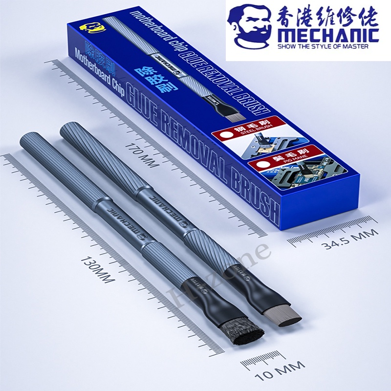 Bàn Chải Thép Cơ Khí Làm Sạch chip ic pcb Làm Sạch Bụi Ppu Cb bga