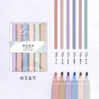 Set 6 Bút Dạ Quang Màu Sắc Xinh Xắn Tiện Dụng