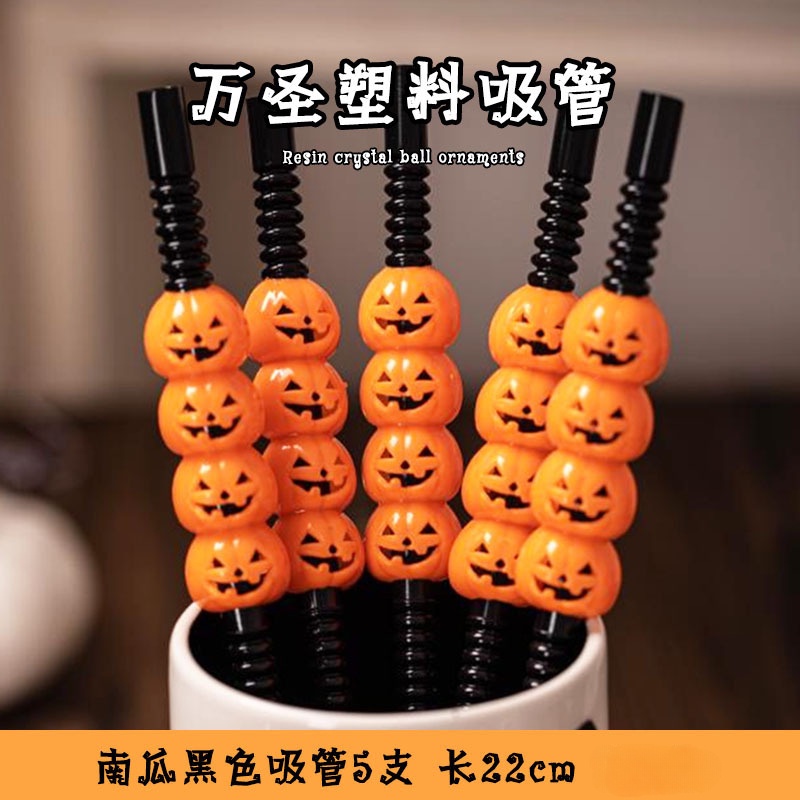 Set 5 Ống Hút Họa Tiết halloween Hoạt Hình Dễ Thương Có Thể Phân Hủy