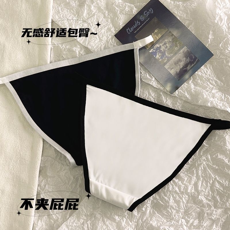 Quần Lót cotton Lụa Lạnh Không Đường May Kháng Khuẩn Màu Trơn Lưng Thấp Quyến Rũ Cho Nữ