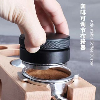 Dụng cụ nén bột cà phê bằng thép không gỉ 304 51 / 58mm với 3 ngăn tiện dụng