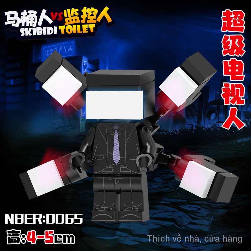 Super TV man small doll Toilet Man vs monitor man compatible with Lego building blocks cheap children's toys GISP