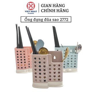 Ống đựng đũa, hộp đựng đũa hình sao 2 ngăn, 3 ngăn 2772 Việt Nhật