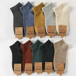 Set tất 10 đôi tất xuất Nhật dày dặn không bông xù