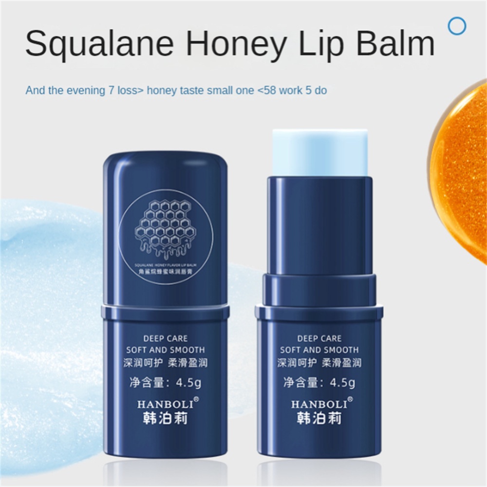 Son Dưỡng Môi Dầu Cừu Dưỡng Ẩm Môi Loại Bỏ Da Chết Ngăn Ngừa Khô Môi Sản Phẩm Chăm Sóc Da Làm Đẹp JULYSTAR