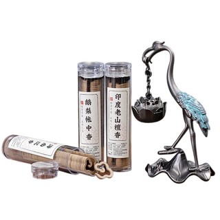 Cùng phong cách#小仙鹤香炉莲花吊炉创意家用摆件室内小香炉香薰炉*