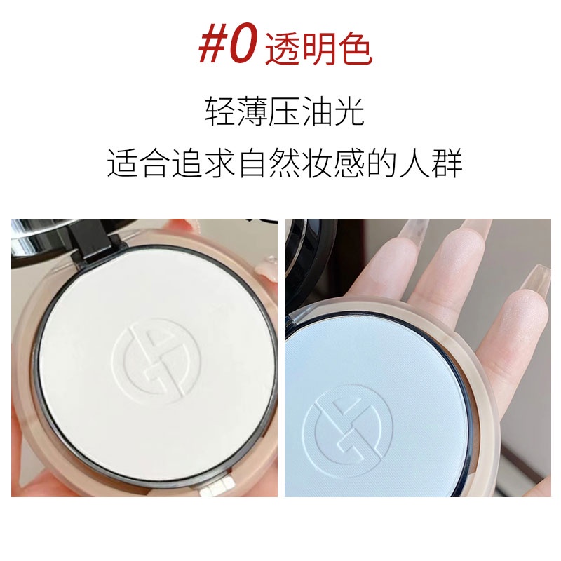 Phấn Phủ Dạng Nén armani Che Khuyết Điểm Không Phai Màu # 01