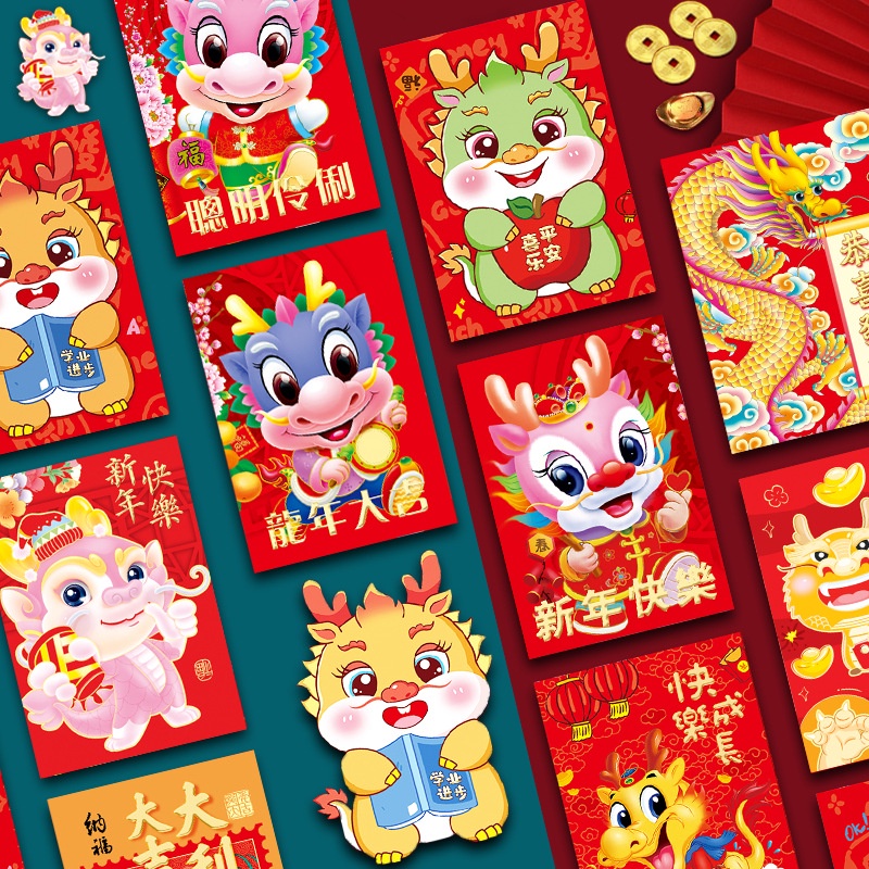 Set 50 Phong Bao Lì Xì Đỏ Mừng Năm Mới 2024 Phong Cách Trung Hoa