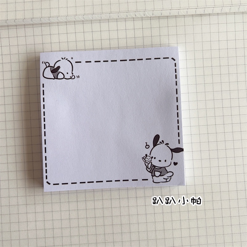 Dễ Thương Giấy Ghi Chú Họa Tiết Hoạt Hình Đáng Yêu