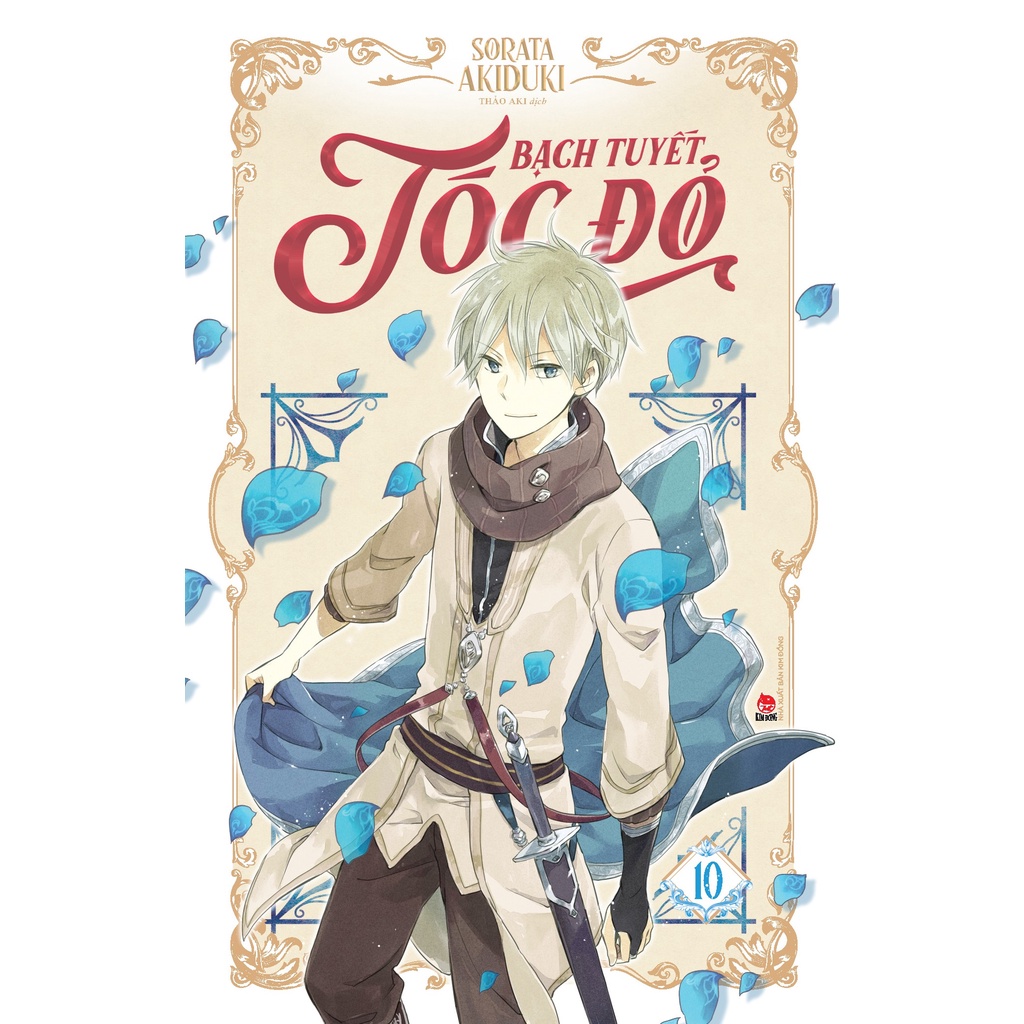 Sách Bạch Tuyết Tóc Đỏ - Tập 10