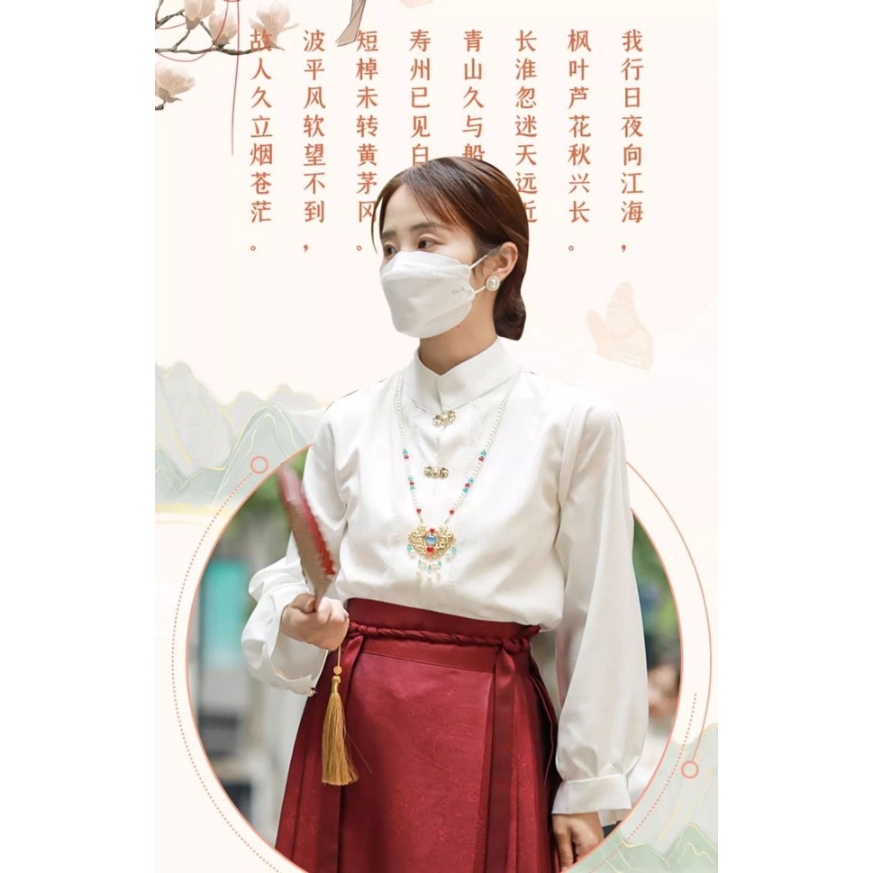 Bộ Hán Phục Cách Tân Cổ Đứng Tay Ngắn Thêu Họa Tiết Phong Cách Trung Hoa Thời Trang Mùa Hè 1026