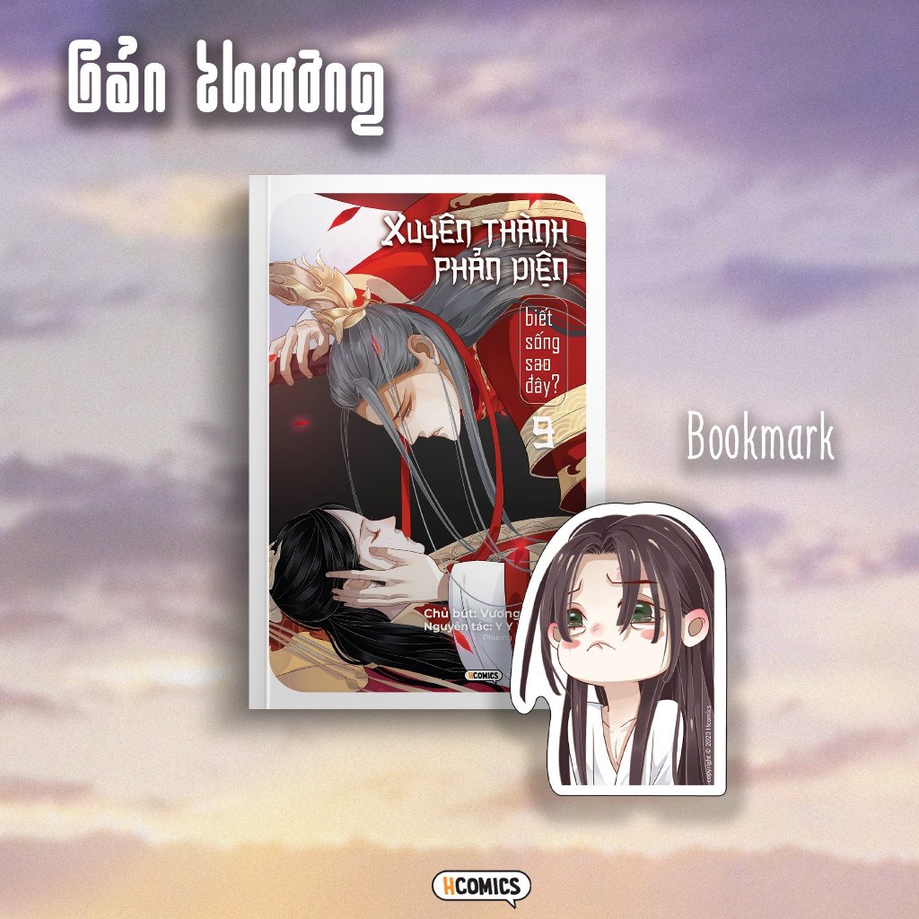 Sách Xuyên Thành Phản Diện Biết Sống Sao Đây - Tập 9 - Skybooks - Bản Quyền