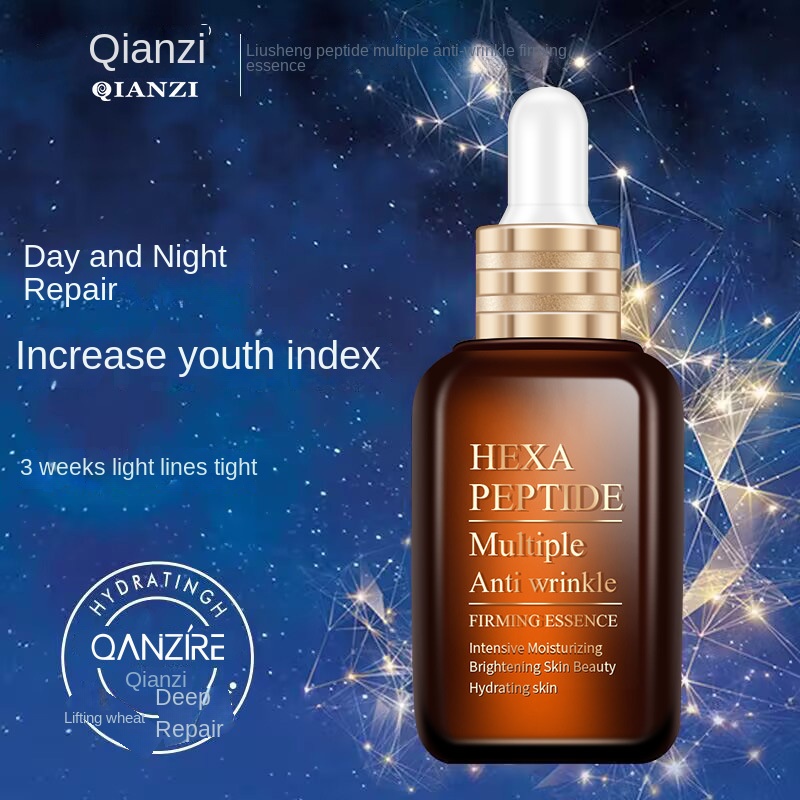 Krasys Tinh Chất Cọ Lục Giác Chống Nếp Nhăn Dưỡng Ẩm Làm Săn Chắc Da Mặt