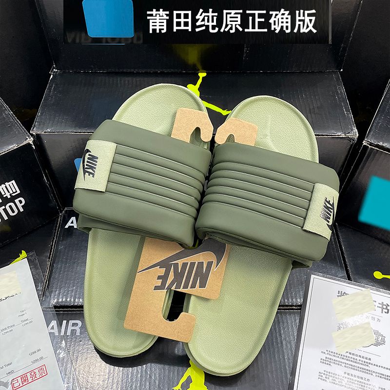 Nk Dép Xỏ Ngón Thể Thao Đi Trong Nhà Tắm Màu Đỏ Phong Cách Mới Chính Hãng Mùa Hè offcourt Điều Chỉnh Được