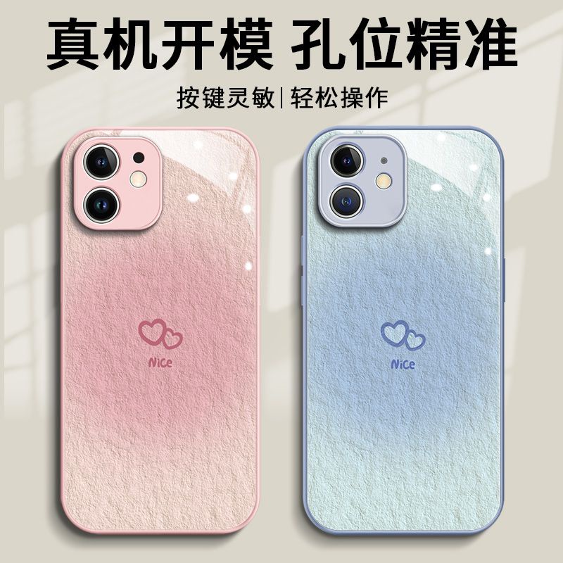 Ốp Điện Thoại Mặt Kính Họa Tiết Tranh Sơn Dầu Cho iphone 15 pro 14promax 13pro 12 11promax 7 8plus xsmax