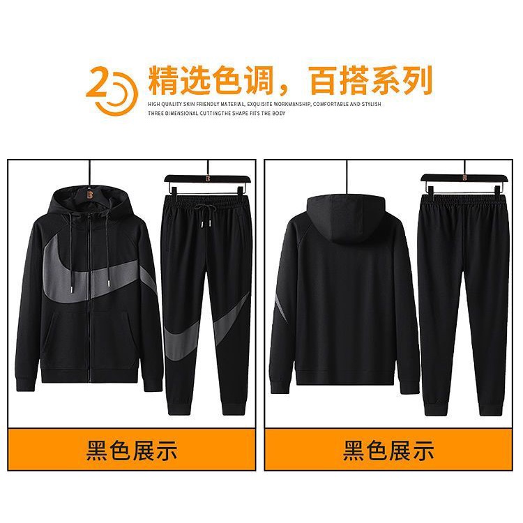 Mới set Đồ Thể Thao Dài Tay Phong Cách Năng Động Trẻ Trung Dành Cho Nam