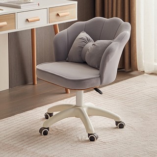 Ghế Trang Điểm, Ghế Ngồi Máy Tính Nữ, Ghế Xoay 360 Độ,Đệm Tựa Mềm - Bảo Hành 12 Tháng