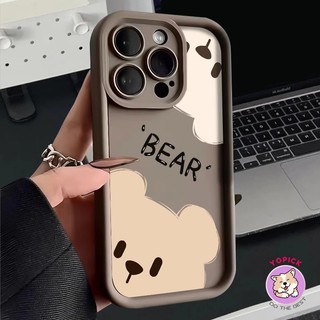 Ốp Điện Thoại Silicon Mềm Chống Sốc In Hình Gấu Dễ Thương Cho Iphone 15pro 14Promax 12promax 13 / 11 fun xs xr 78plus jgs