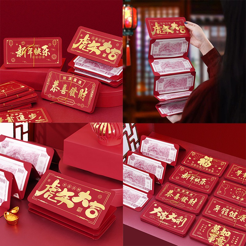 Set 6 / 10 Bao Lì Xì Đỏ angpao Phong Cách Trung Hoa 2024