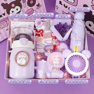 Quà Tặng Sinh Nhật Cao Cấp Cảm Xúc Ý Nghĩa Sáng Tạo Cho Bạn Gái