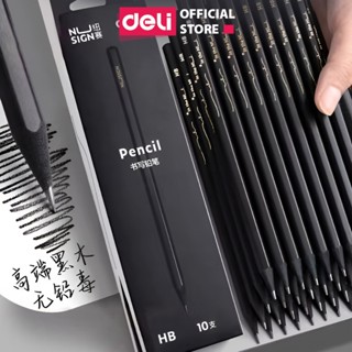 [HỎA TỐC] Bút Chì 2B HB Gỗ Nusign Cao Cấp Deli - Chì Đậm Tô Trắc Nghiệm Làm Bài Kiểm Tra Nhạy Với Máy Chấm Thi Học Sinh