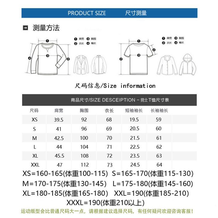 Malbon Áo Thun polo Thể Thao Tay Ngắn Nhanh Khô Thoáng Khí Thời Trang Mùa Hè Cho Nam