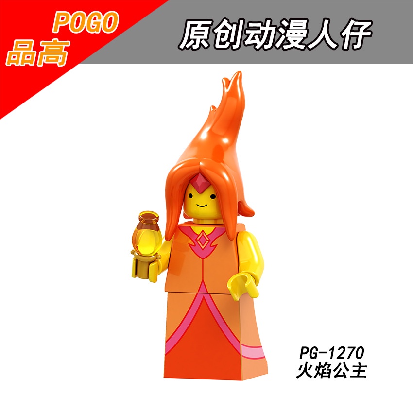 Mô Hình Đồ Chơi Công Chúa Khổng Lồ pg8141