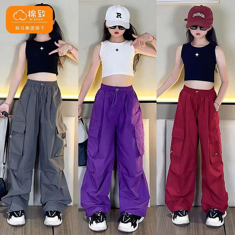 Quần Dài Thể Thao Dáng Rộng Thiết Kế Đơn Giản Thời Trang Mới Cho Bé Gái