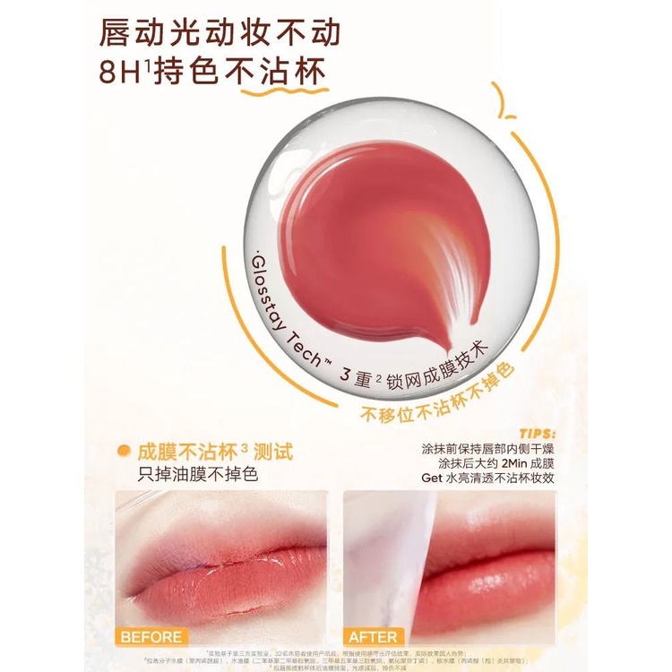 Son Môi judydoll Nhẹ Nước Sắt Không Phai Màu Không Dính Cốc Cho Nữ Sinh / Tiệc Tùng