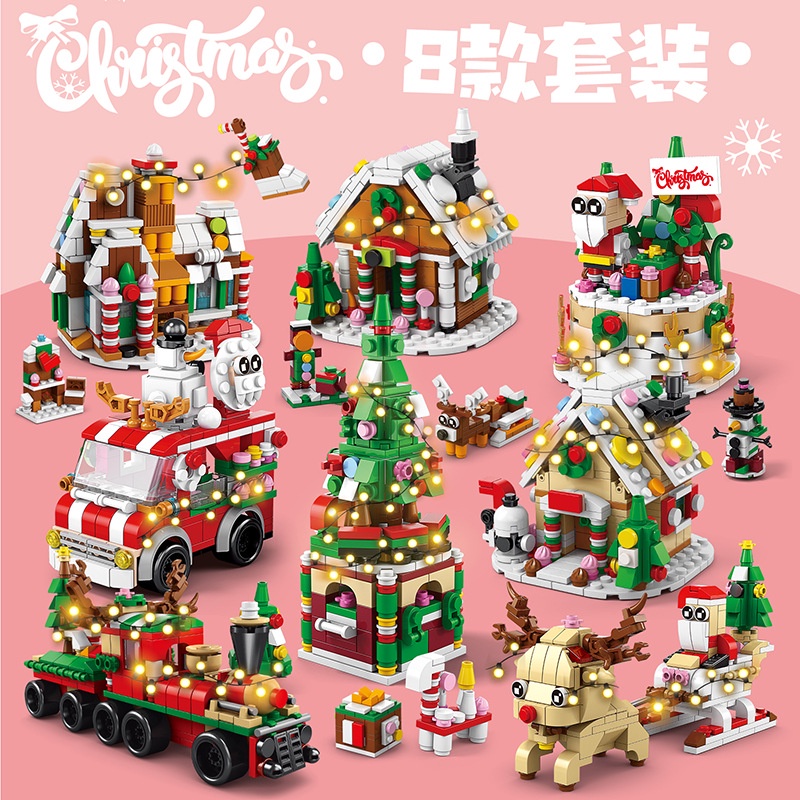 Đồ Chơi lego Trẻ Em Giáng Sinh