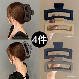 Kẹp Tóc Hình Cá Mập Cỡ Lớn Thời Trang Hàn Quốc Cho Nữ