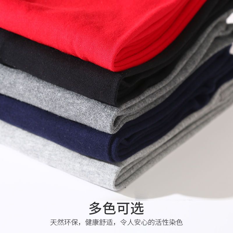 YOUTANG Quần Legging cotton Nguyên Chất Eo Cao Dáng Rộng Mỏng Mùa Xuân Thu Cho Nam