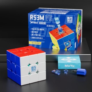  Moyu RS3M V5 2023 Khối lập phương điều chỉnh kép từ tính 3x3 RS3M 2023 Khối lập phương ngân sách 3 x 3 Khối lập phương tốc độ 3x3 chuyên nghiệp 
