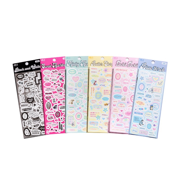 Miếng Dán Trang Trí Sổ Tay S755 Hình Chữ cuckoo Kiểu retro Hàn Quốc Dễ Thương