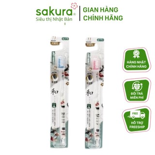 [2 loại] Bàn chải đánh răng người lớn Kawanishi - Made in Japan