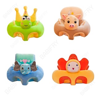 Vỏ bọc ghế sofa bằng lông nhung dành cho bé tập ngồi