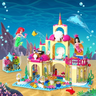 Lego bộ đồ chơi xếp hình công chúa ariel