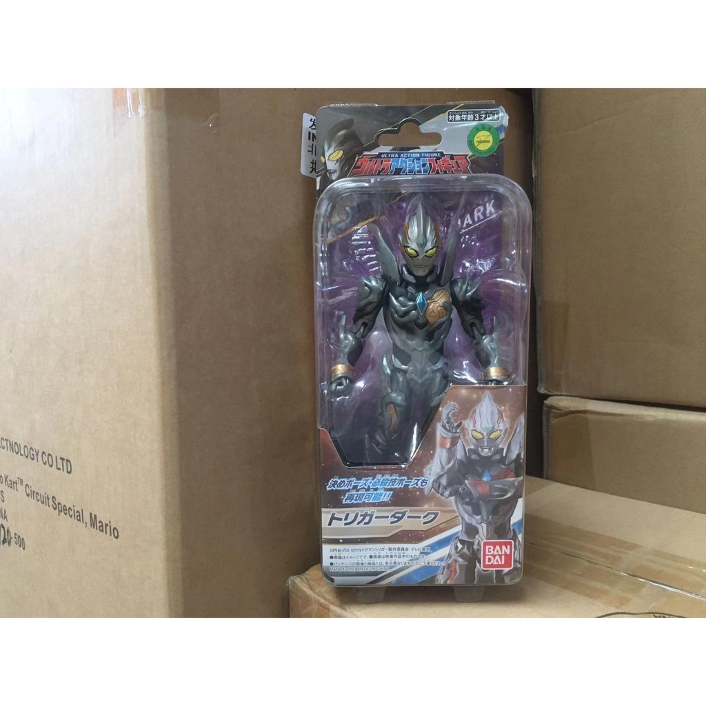 Bandai Mô Hình Nhân Vật Siêu Nhân ultraman