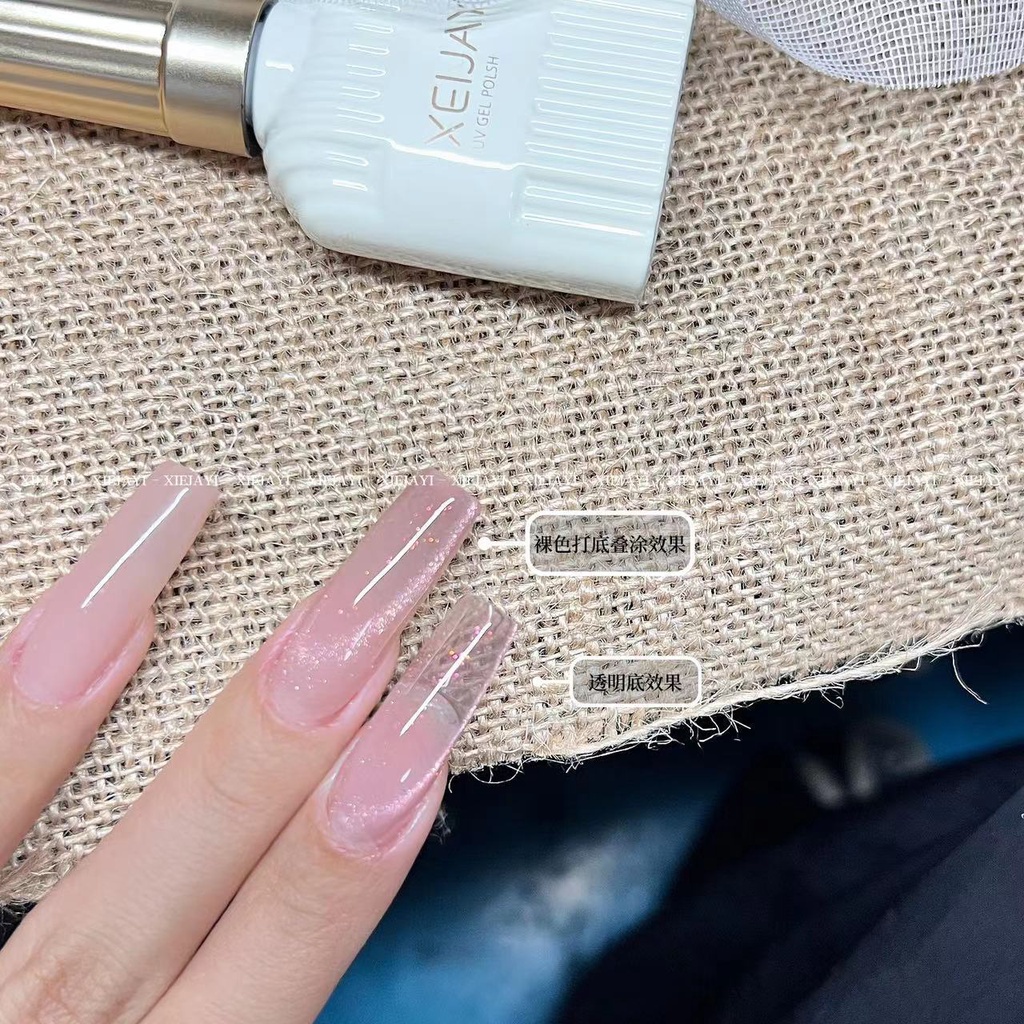 XEIJIAYI Sơn mắt mèo màu hồng siêu xinh chai 15ml