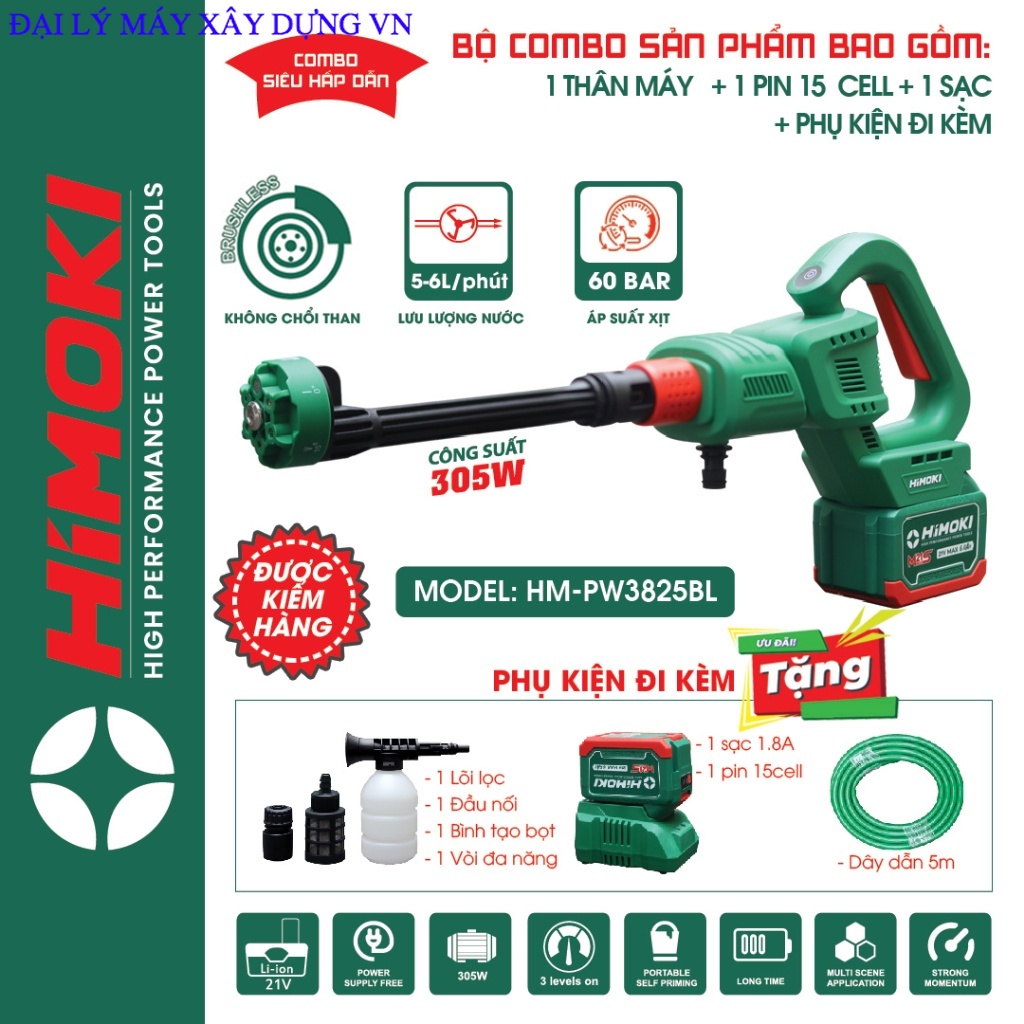 Máy rửa xe pin 15cell Himoki HM-PW3128BLĐộng cơ Không chổi than,Chân pin phổ thông đại lý máy vn