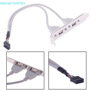 1 cổng usb 2.0 2 cổng mở rộng cho bo mạch chủ