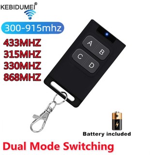 Bộ điều khiển từ xa tần số kép 4 nút 315mhz 433mhz 330mhz