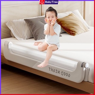 Thanh Chắn Giường Cho Bé,thanh chắn giường , Hàng rào chắn giường cho bé ,Tấm chắn giường ,Chắn giường hạ lên xuống