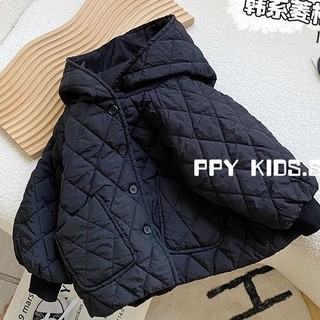 Áo Khoác Cotton Mỏng Phong Cách Hàn Quốc Thời Trang Thu Đông 2023 Cho Bé Trai