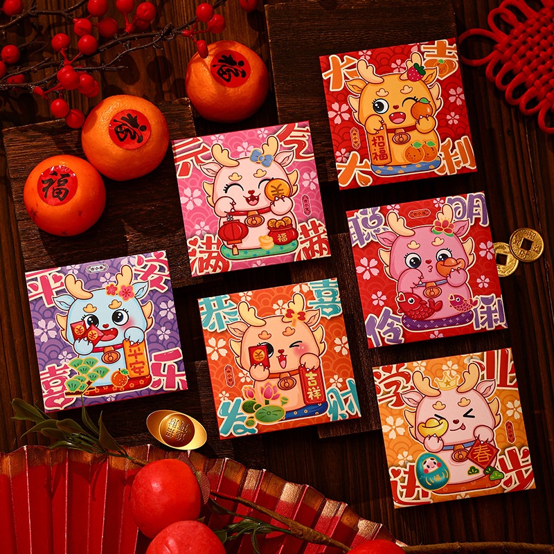 Set 6 Bao Lì Xì Đỏ Họa Tiết Rồng Dễ Thương 2024 cny