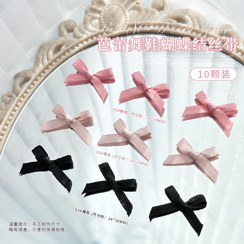 Set 10 Phụ Kiện Trang Trí Móng Tay Nghệ Thuật Vải Ren Đính Nơ Phong Cách Mới Màu Hồng nude Bán Chạy