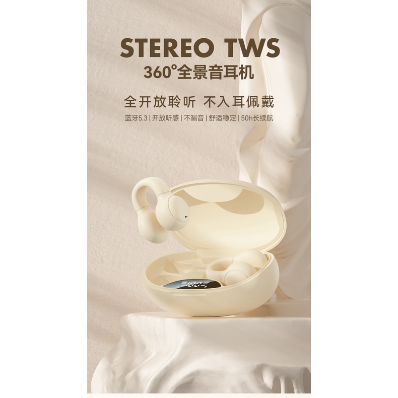 Kẹp Tai Không Dây tws Phong Cách Mới