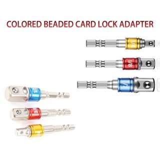 3pcs Socket Adapter Set Driver Hex Shank Drill Bits 1/2" 1/4" 3/8" Impact Driver