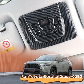 Miếng dán trang trí đèn đọc sách phía trước bằng sợi carbon cho xe hơi toyota corolla cross xg10 2021 2022 2023 + ac