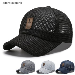 Akvn Mũ Lưỡi Trai Phối Lưới Thoáng Khí Chống Tia uv Cho Nam Nữ